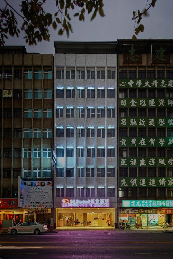M Hotel Kaohsiung Exterior foto